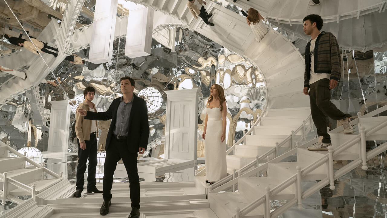 Now You See Me 3: Now You Don't