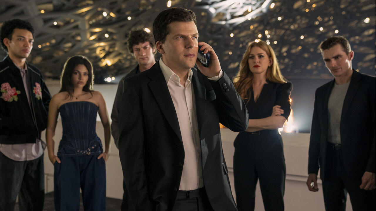 Now You See Me 3: Now You Don't