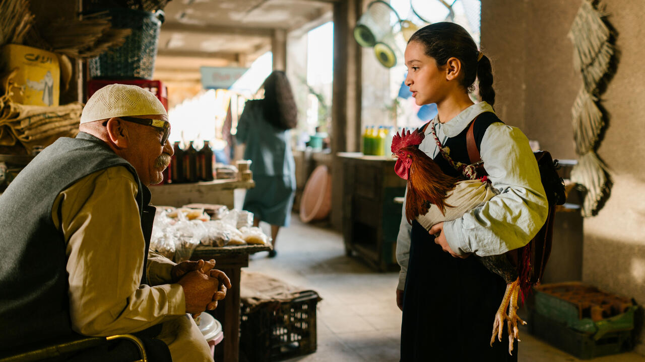 The President's Cake