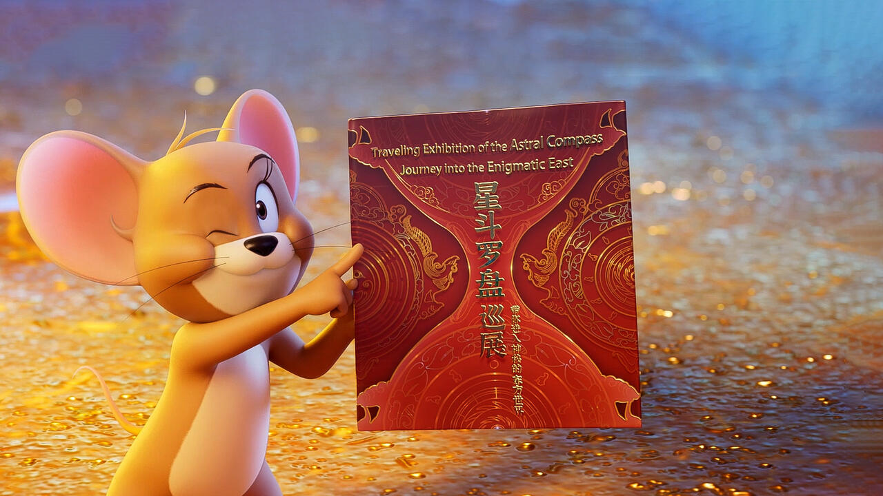 Tom und Jerry: der verlorene Kompass