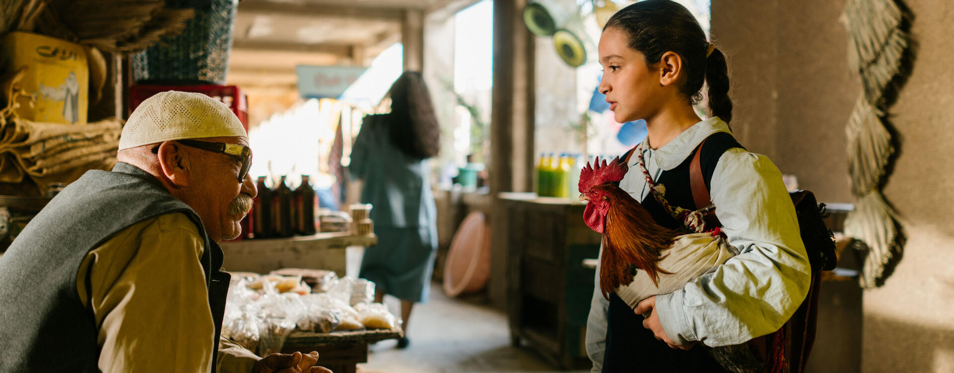 The President's Cake
