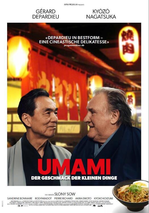 Cover UMAMI