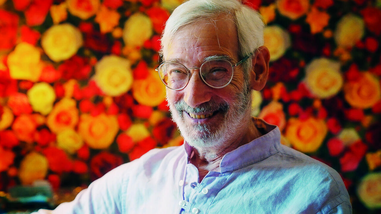 Quir - A Palermo Love Story