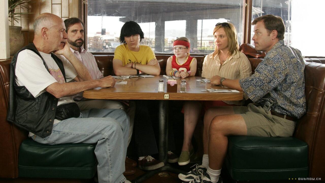 Little Miss Sunshine (D)