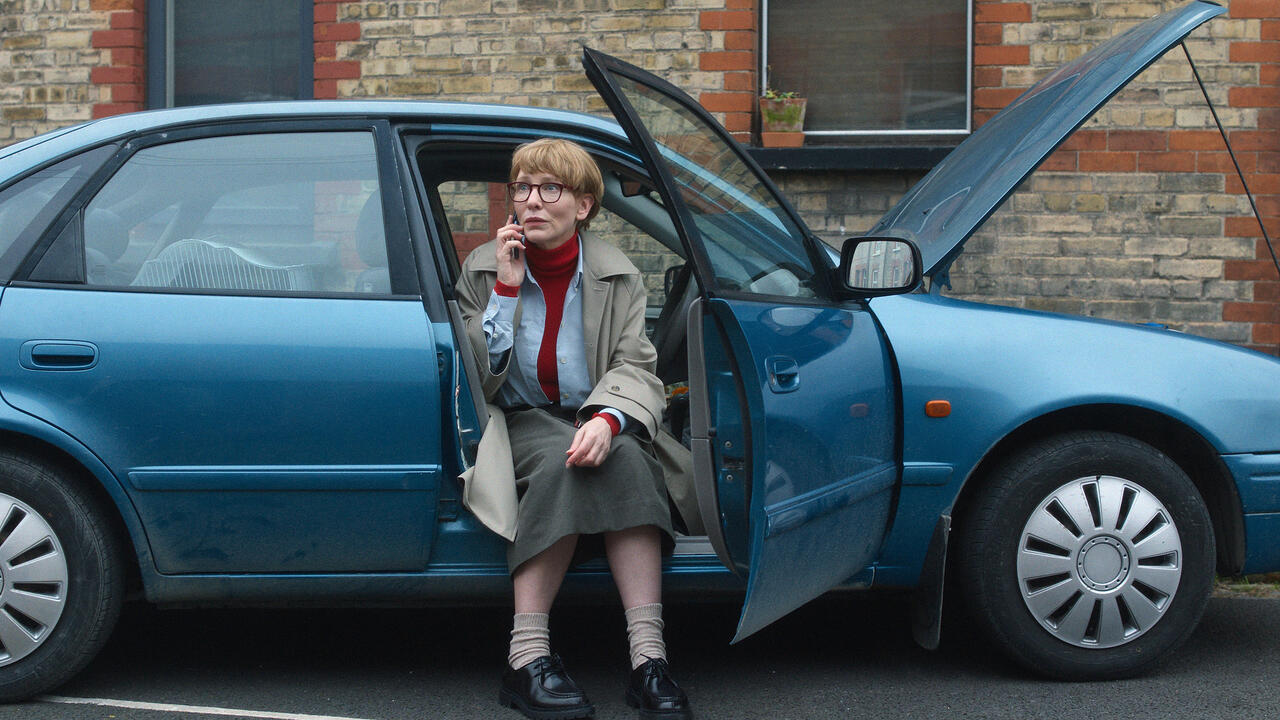 Father Mother Sister Brother