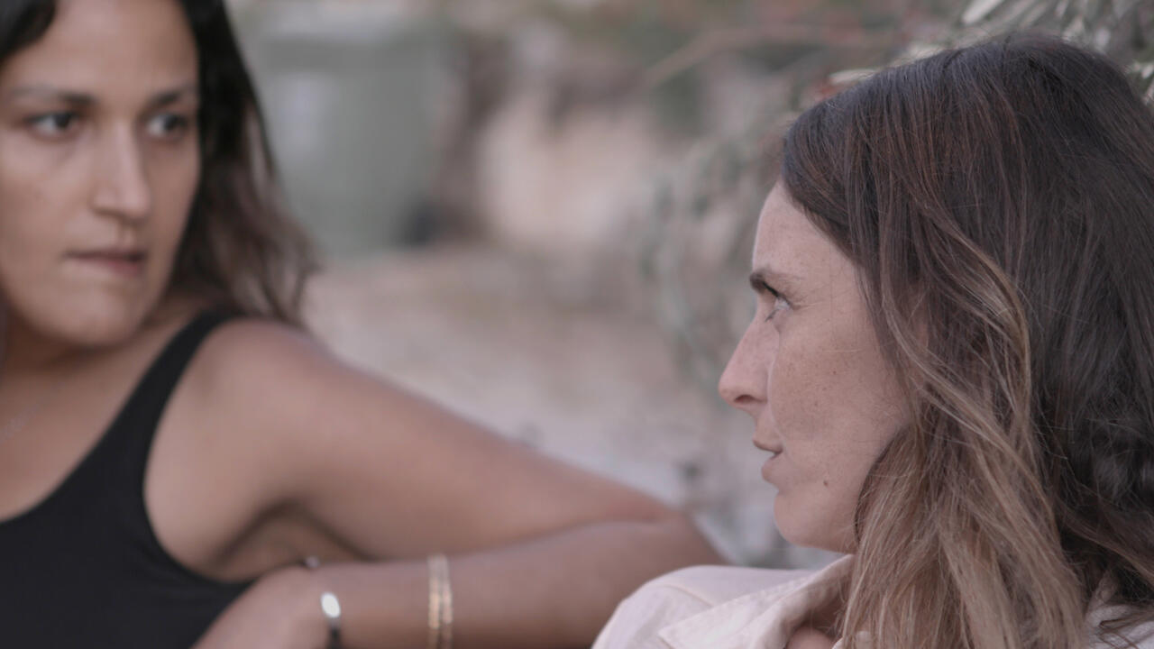 Coexistence, My Ass!