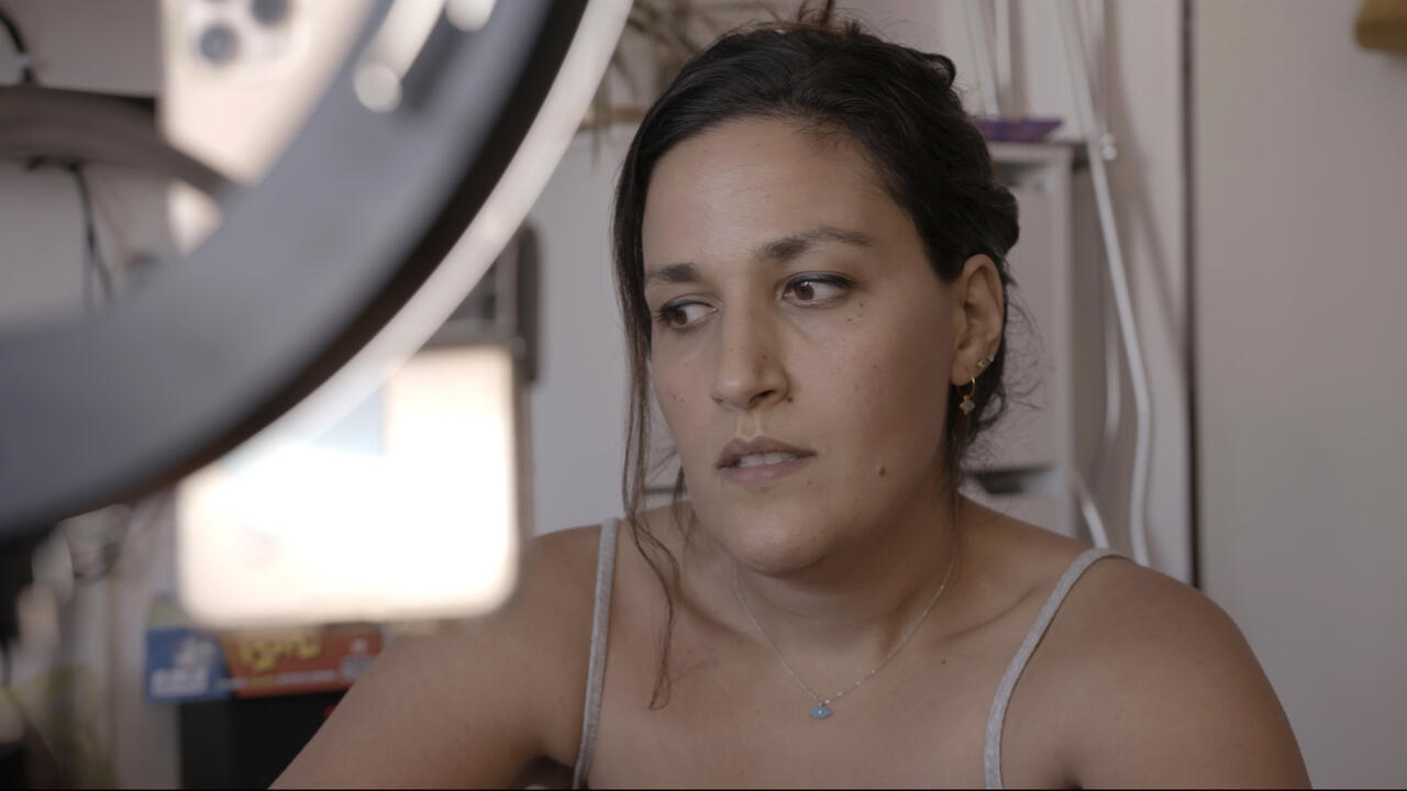 Coexistence, My Ass!