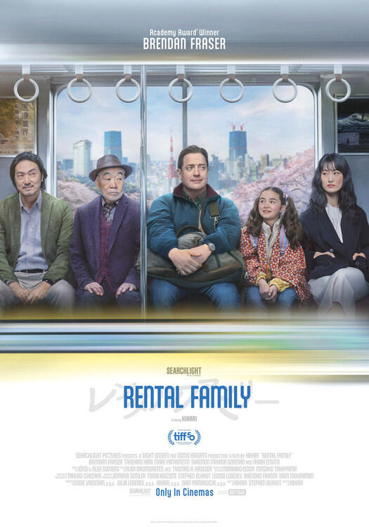 Cover Rental Family