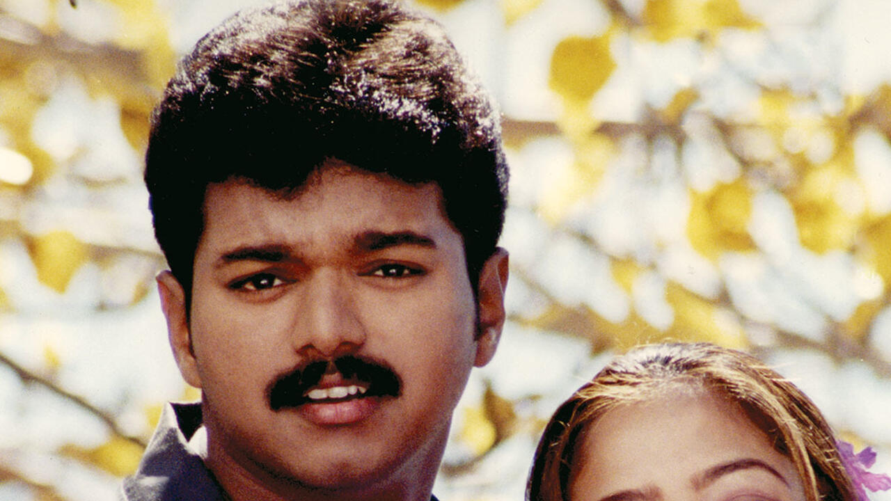 Re-Release: Kushi