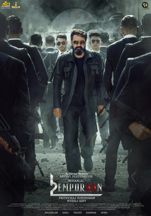 Cover L2: Empuraan