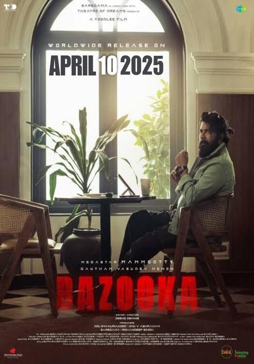 Cover Bazooka / Malayalam