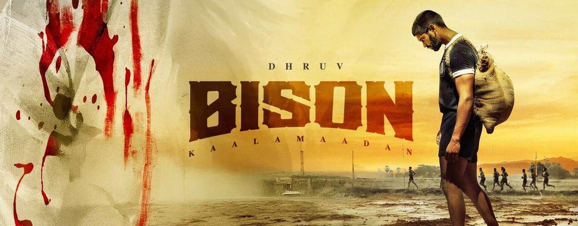 Bison: Kaalamaadan