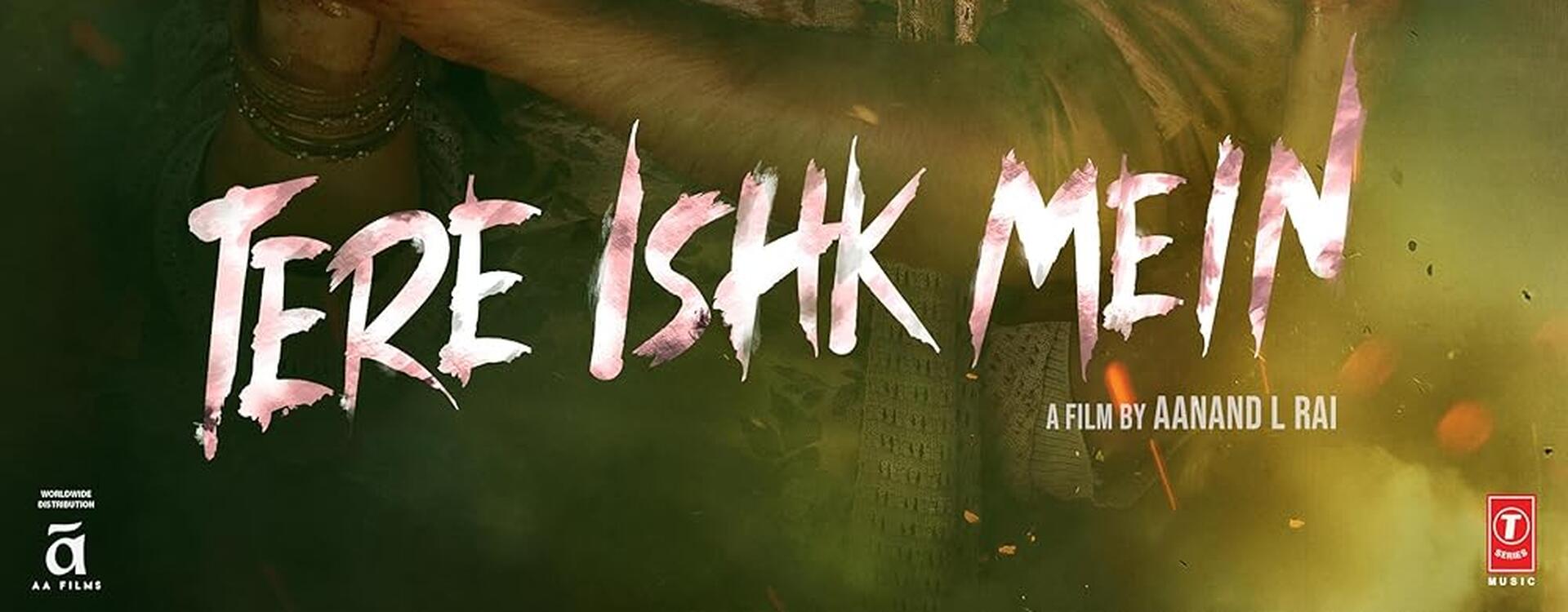 Tere Ishk Mein / Tamil