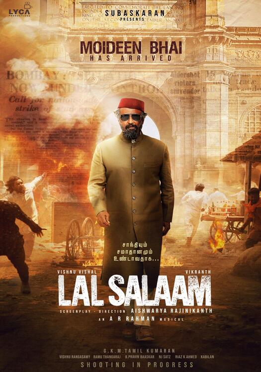 Cover Lal Salaam