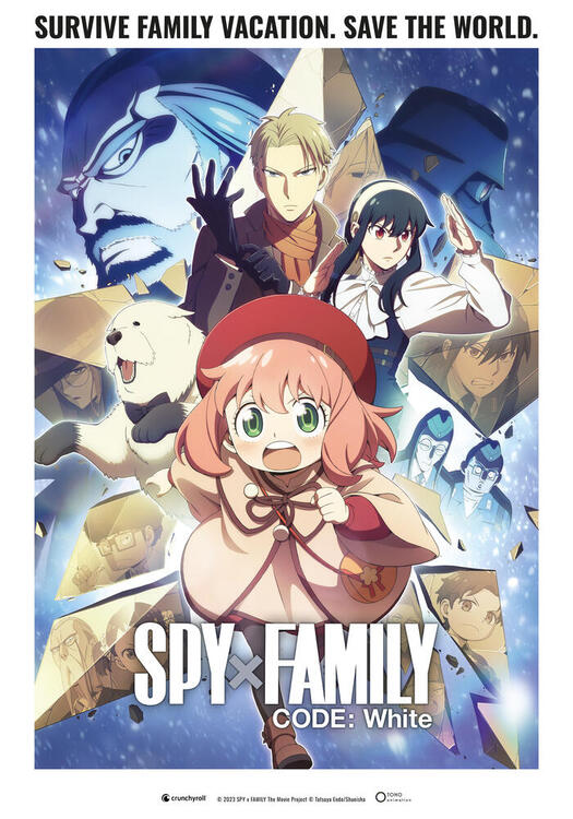 Cover Spy x Family Code: White (D)