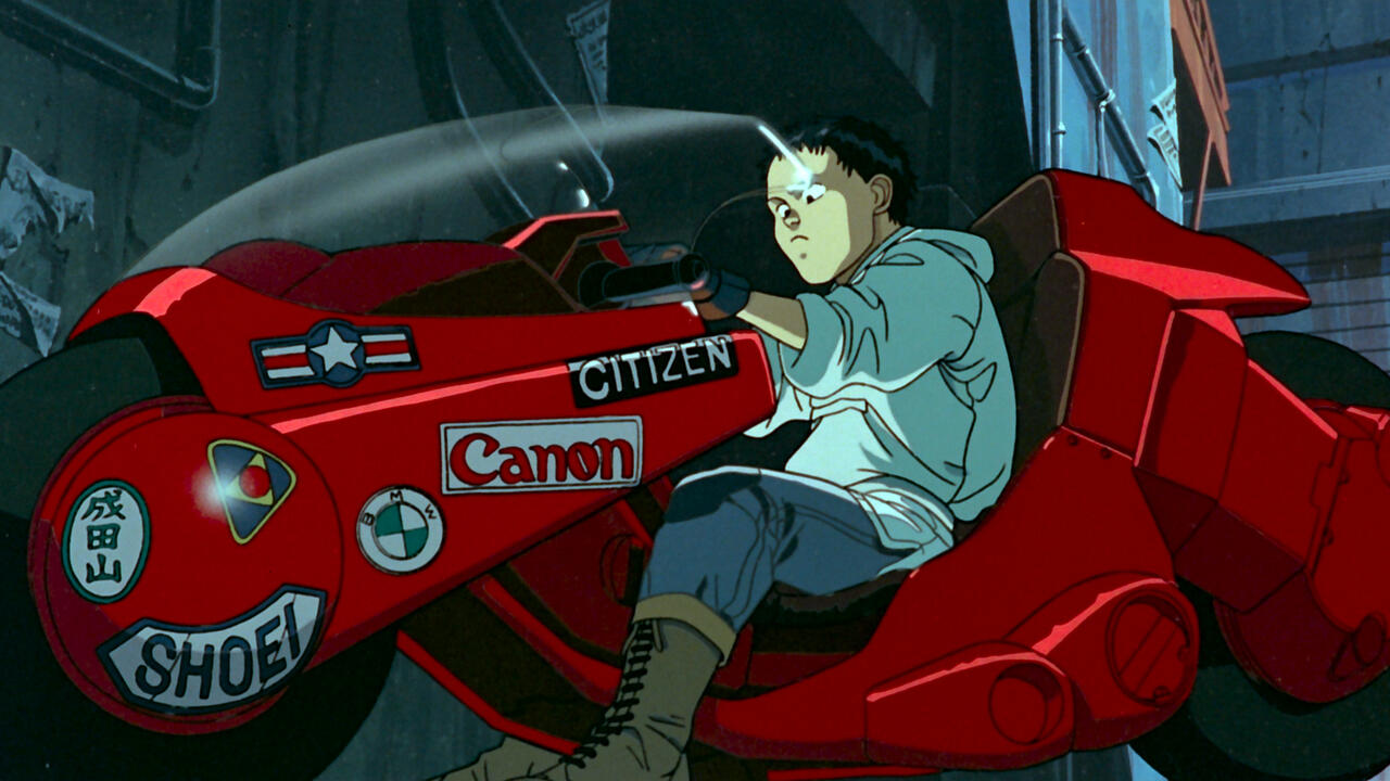 Akira