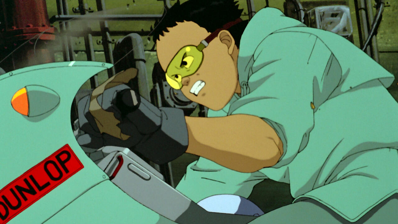 Akira