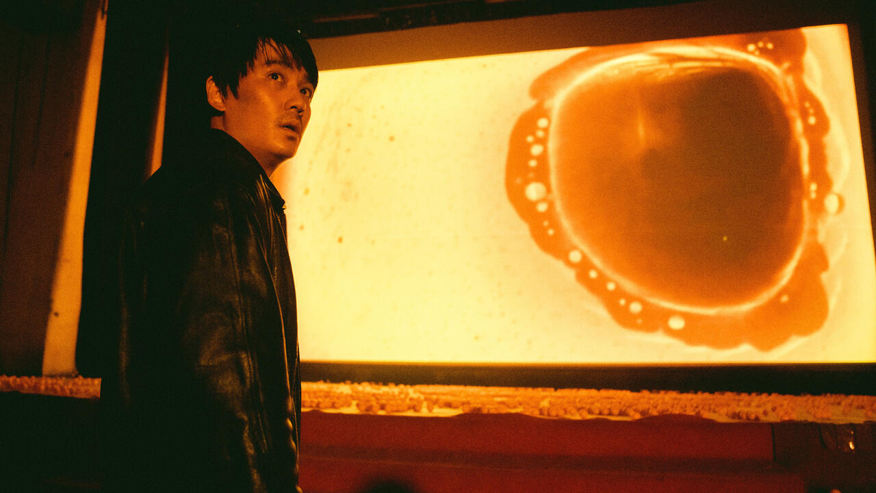 Only the River Flows