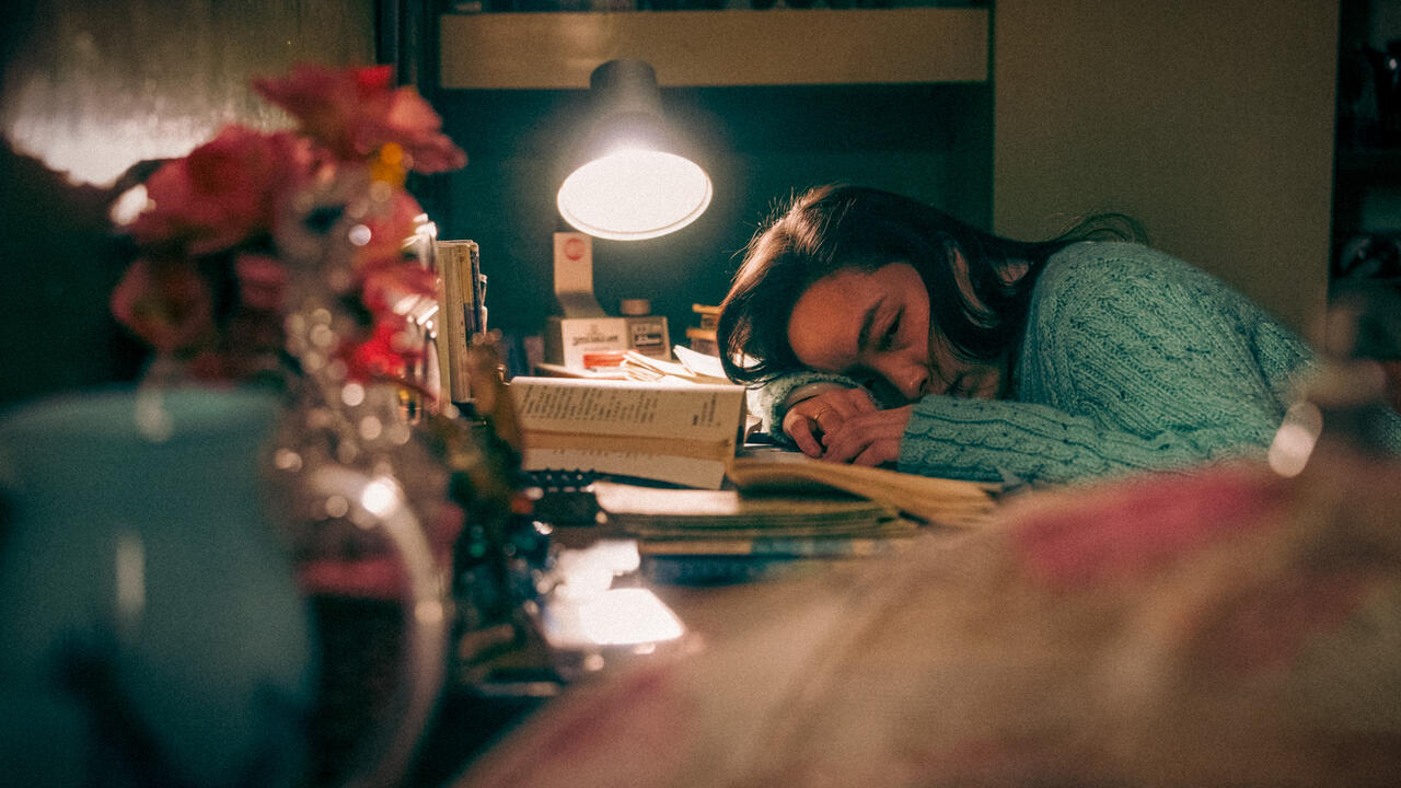 Only the River Flows