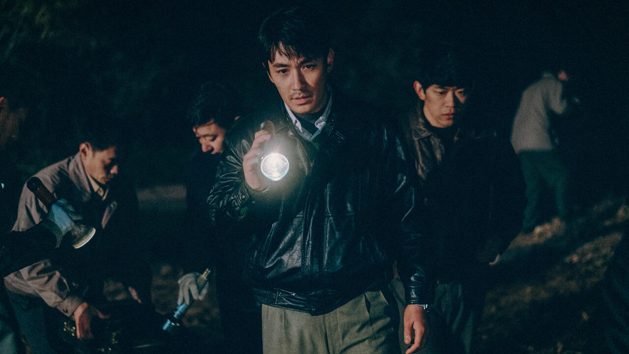 Only the River Flows