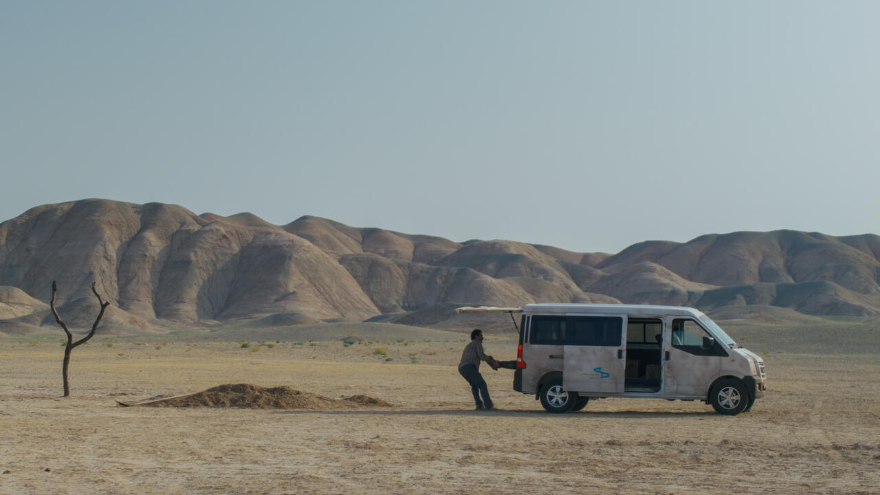 It Was Just An Accident