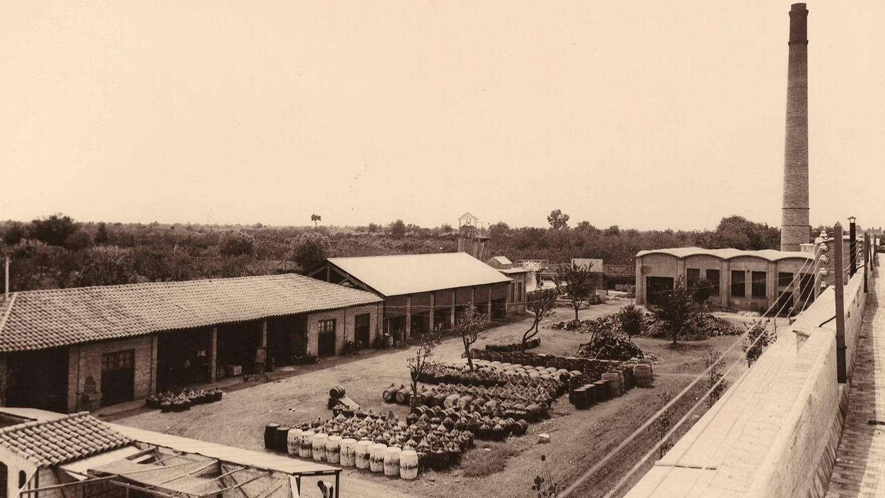 Eine Fabrik in Katalonien