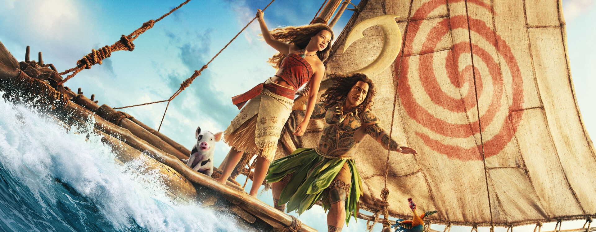 Vaiana